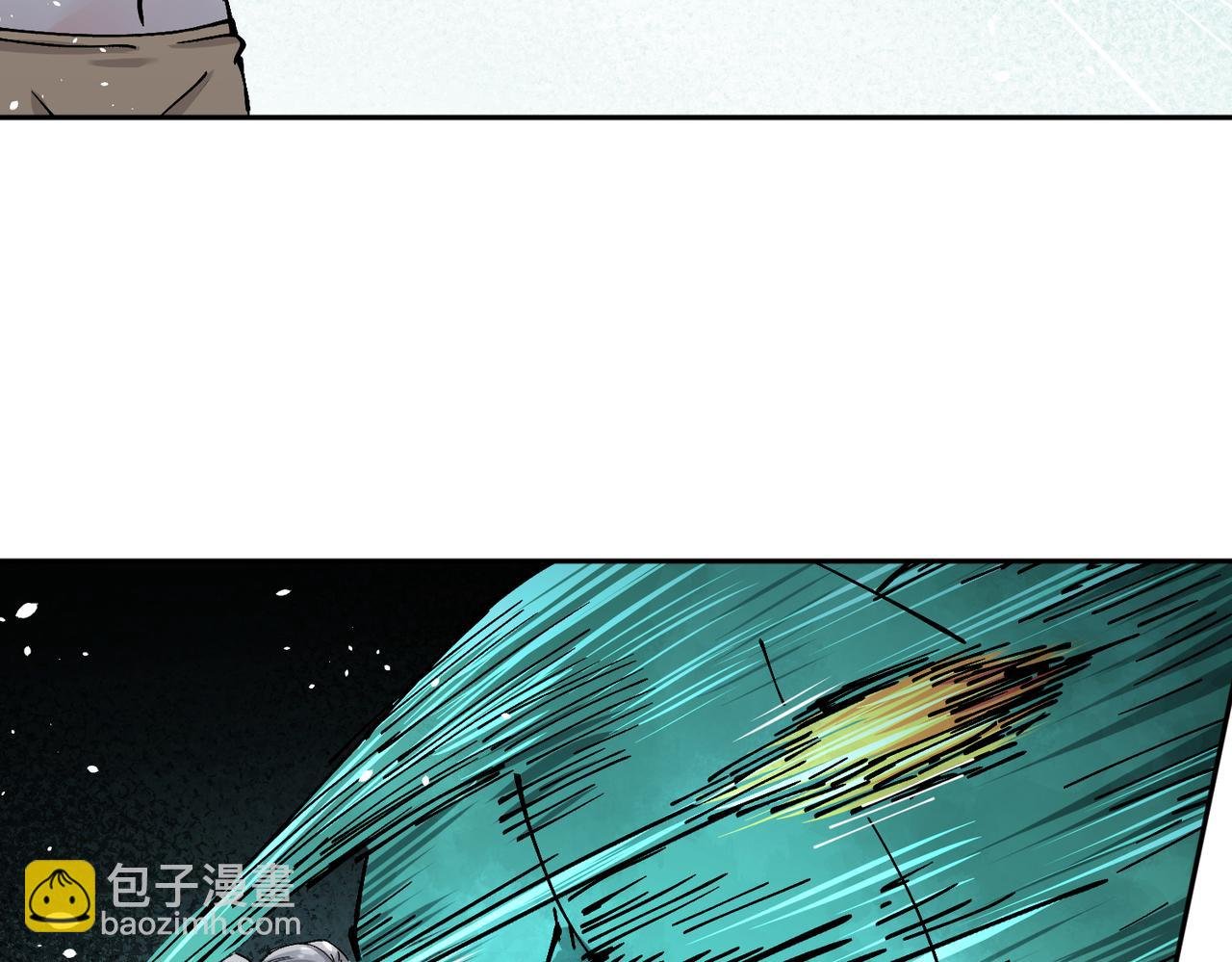 第四话 老镖头