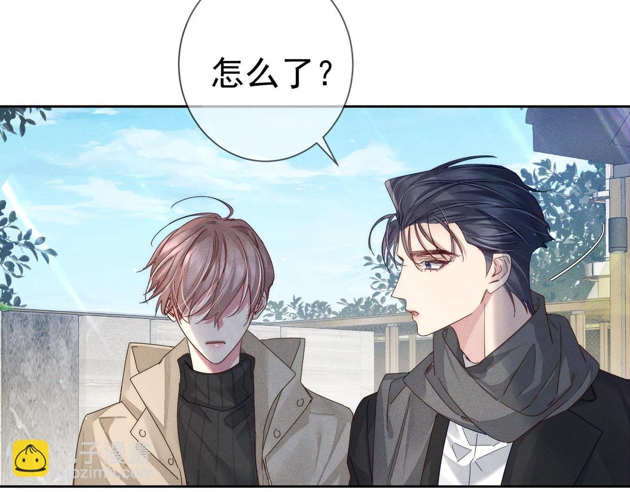 第133话：跟你回家