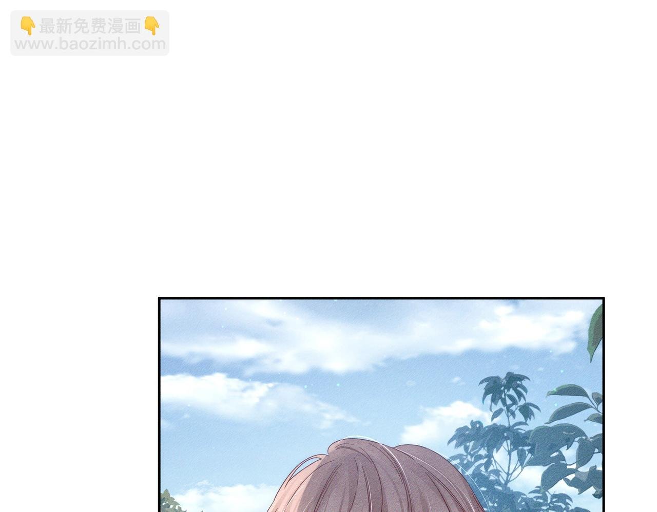 第133话：跟你回家