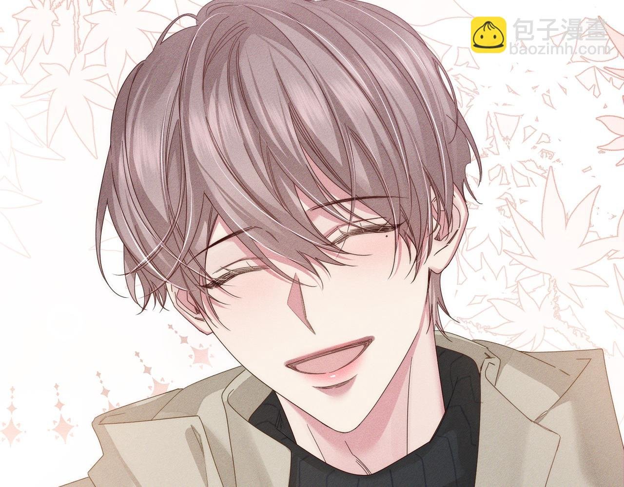 第133话：跟你回家