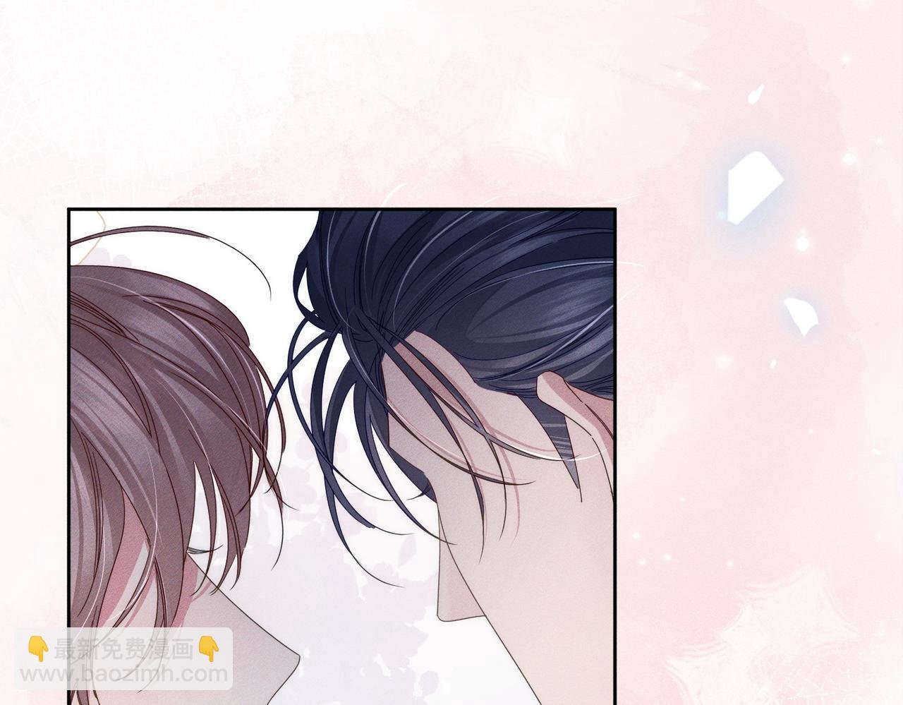 第133话：跟你回家