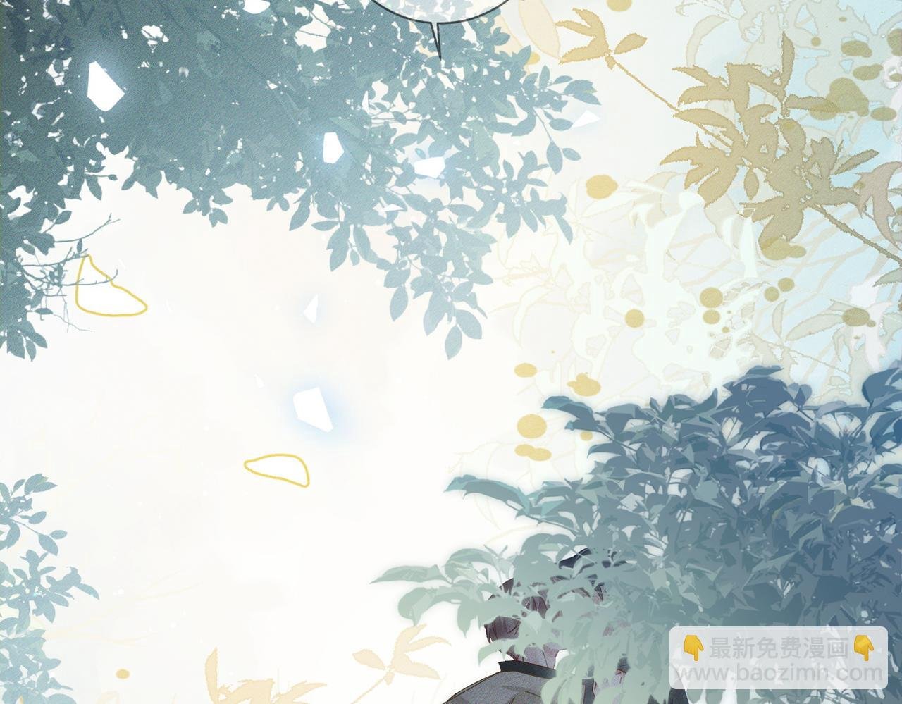 第133话：跟你回家