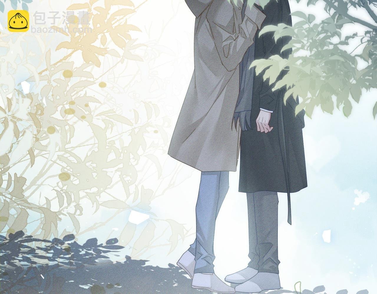 第133话：跟你回家