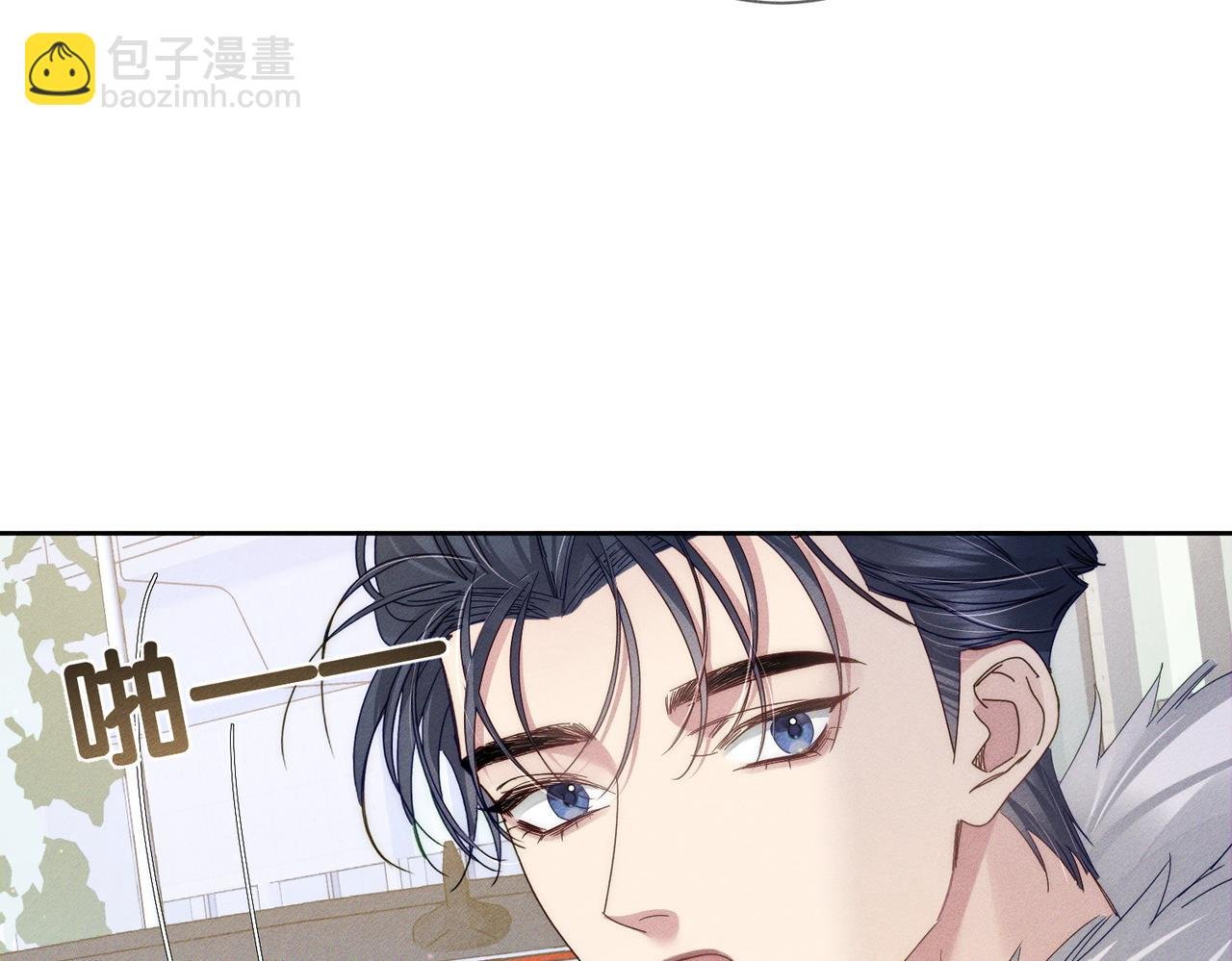 第133话：跟你回家