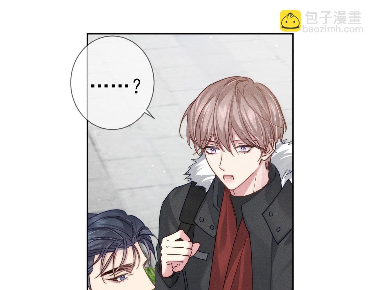 第133话：跟你回家