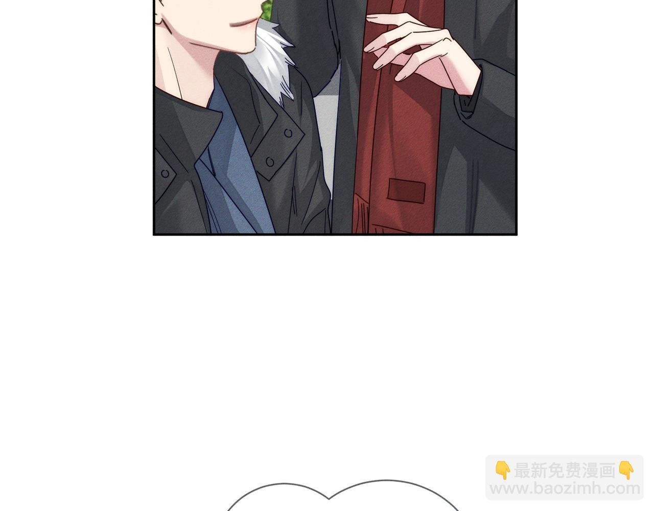 第133话：跟你回家