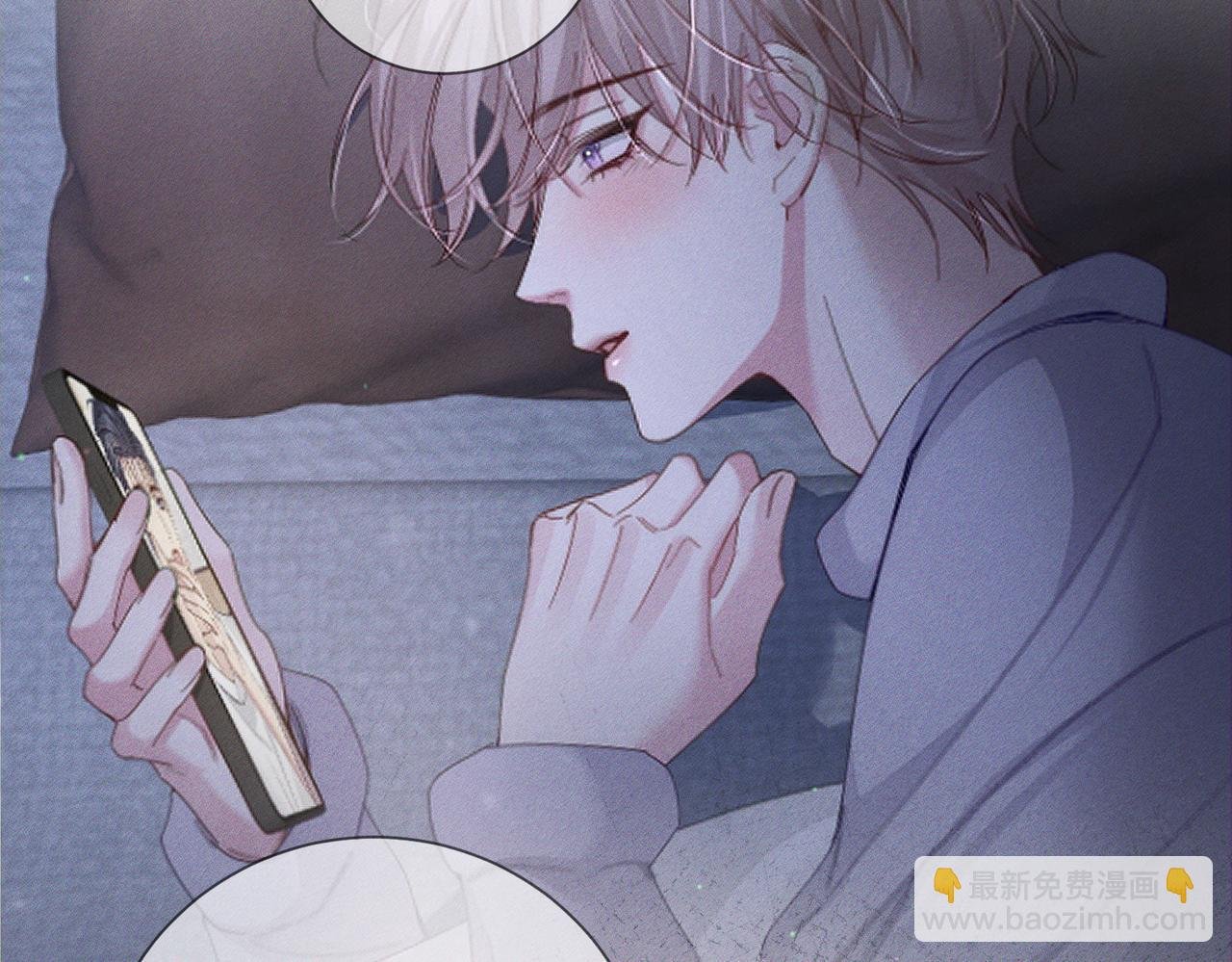 第133话：跟你回家
