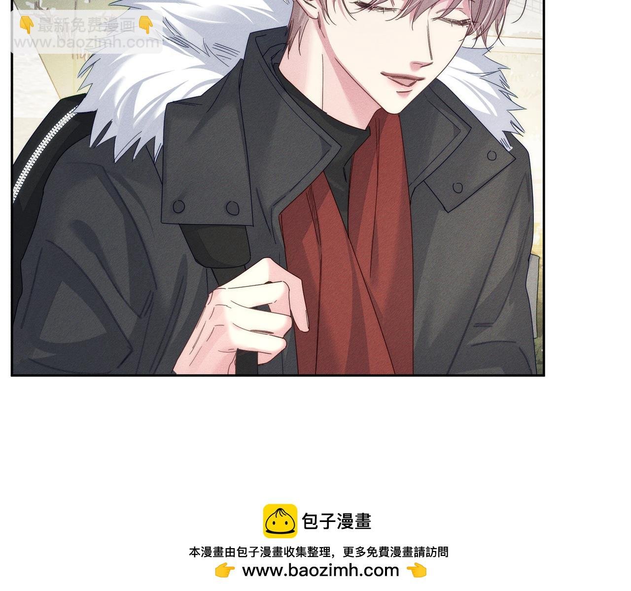 第133话：跟你回家