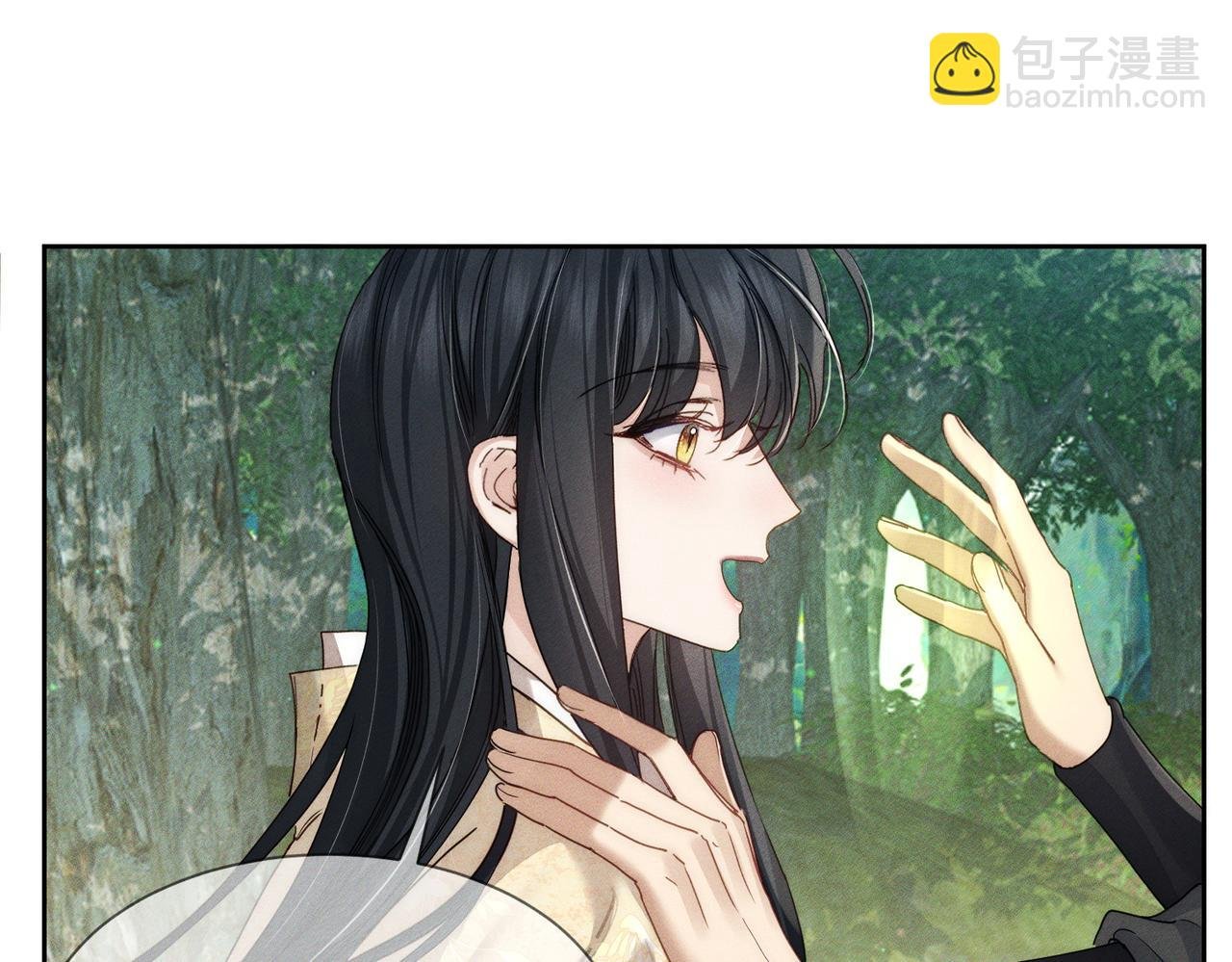 第145话：敏感期