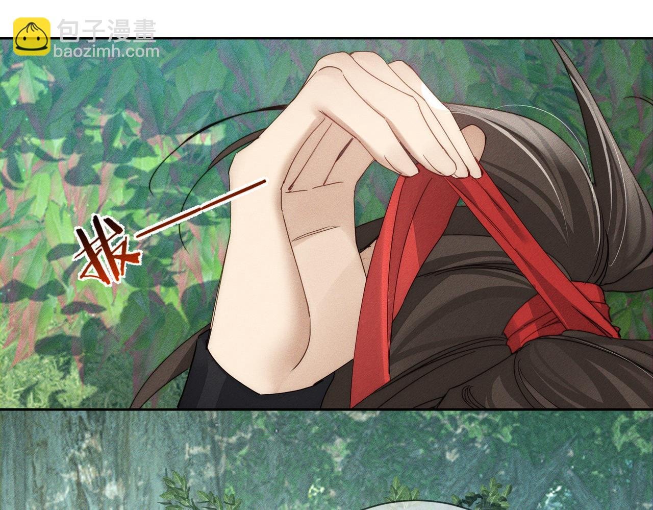 第145话：敏感期