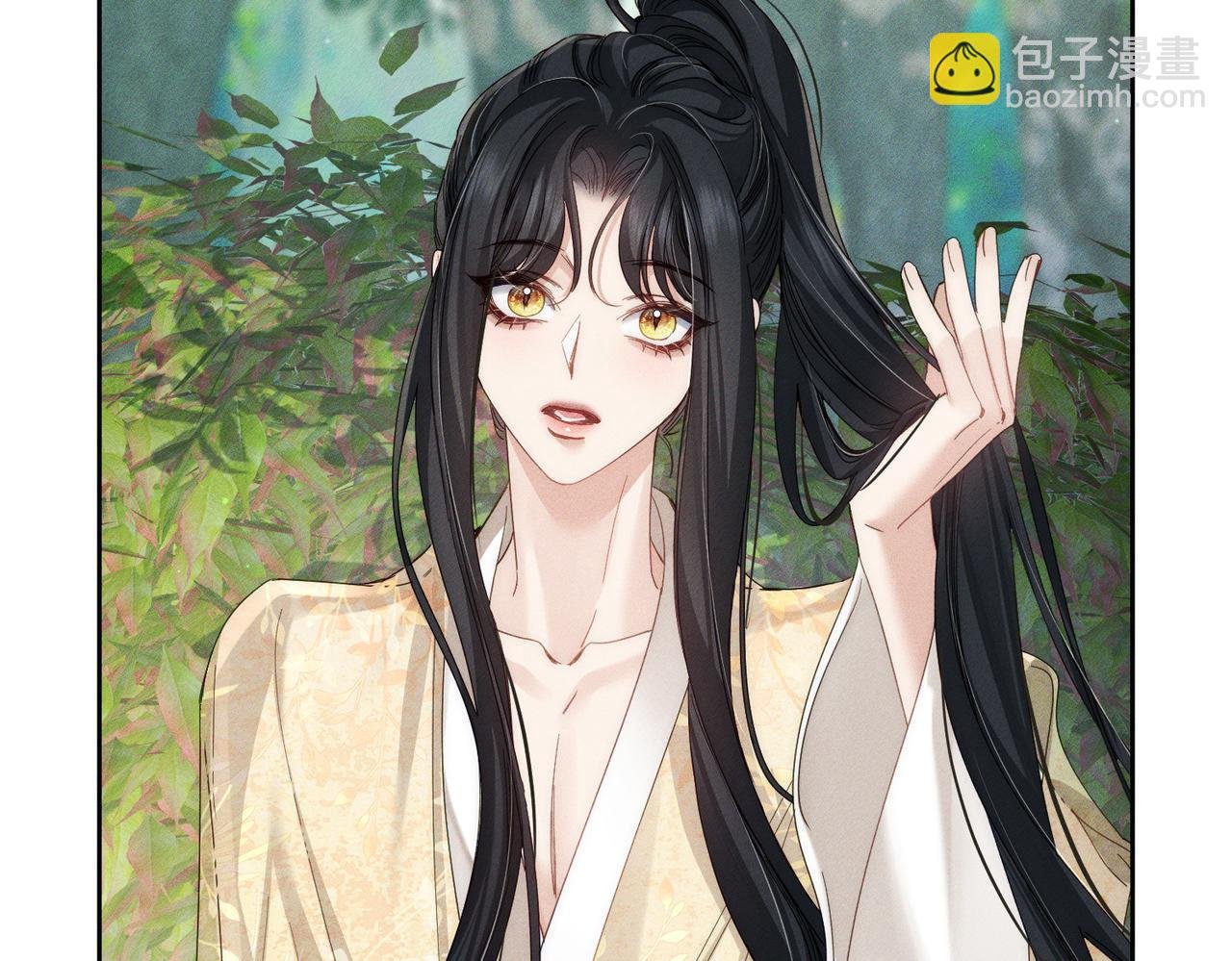 第145话：敏感期