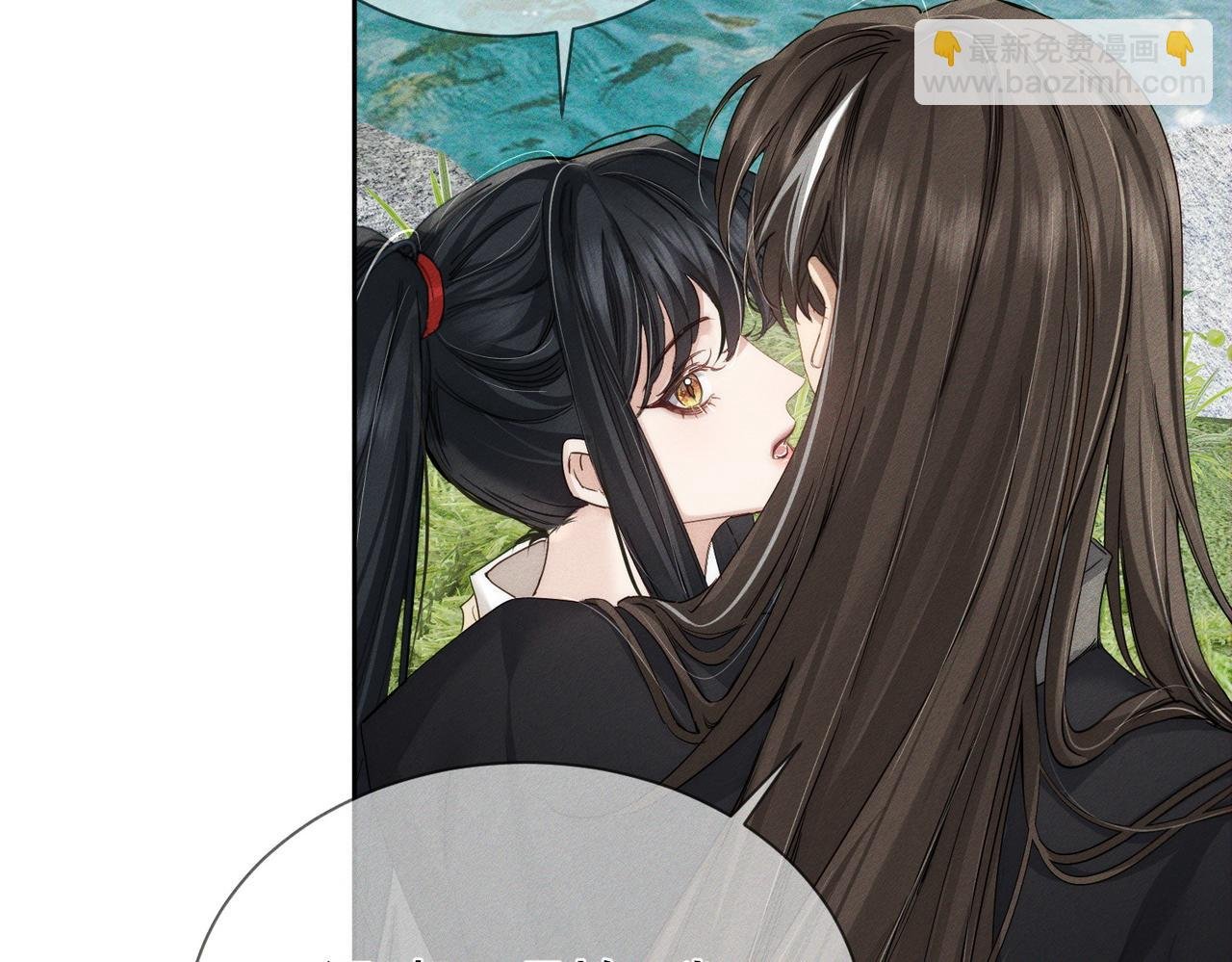 第145话：敏感期