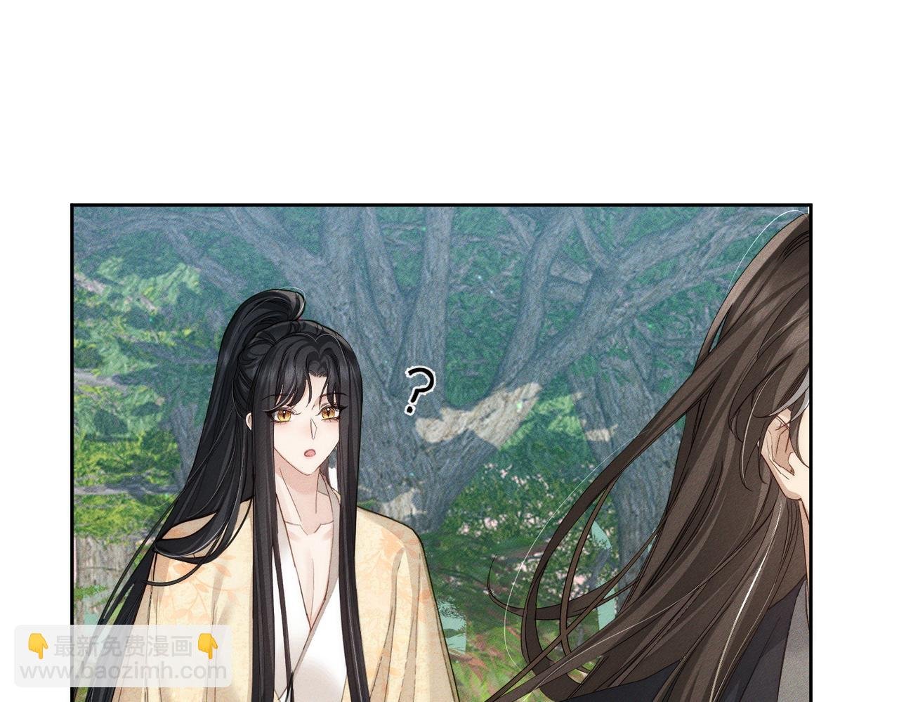 第145话：敏感期