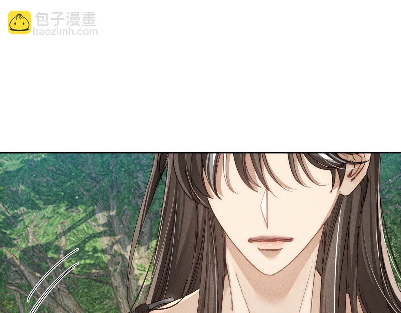 第145话：敏感期