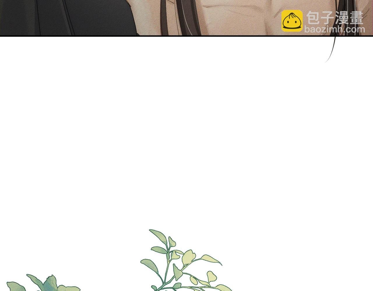第145话：敏感期