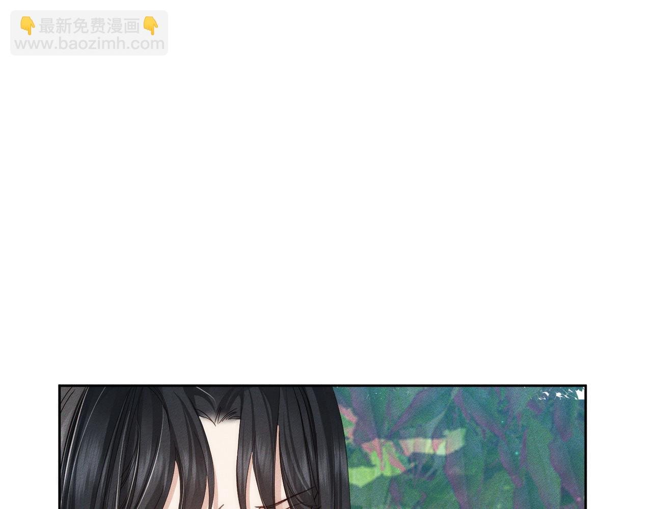 第145话：敏感期