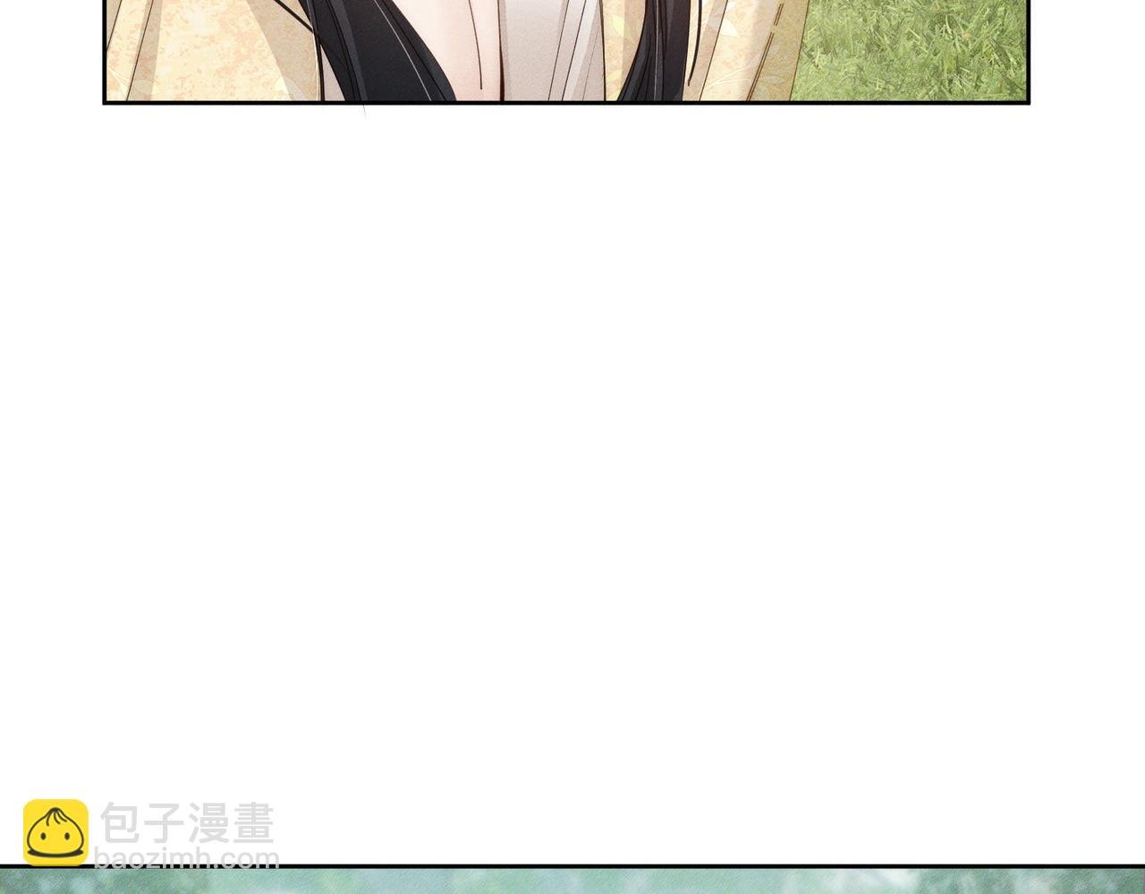 第145话：敏感期