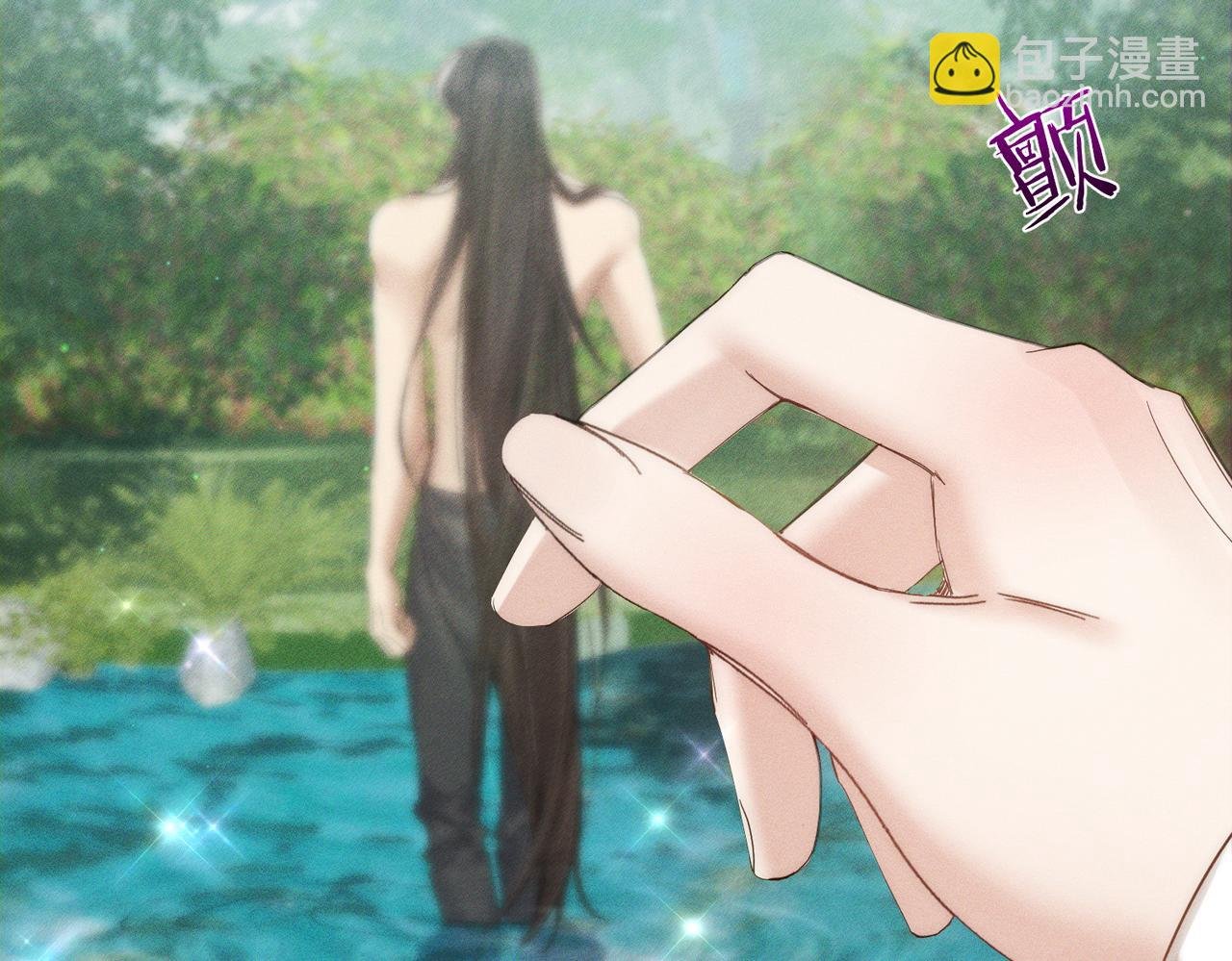第145话：敏感期