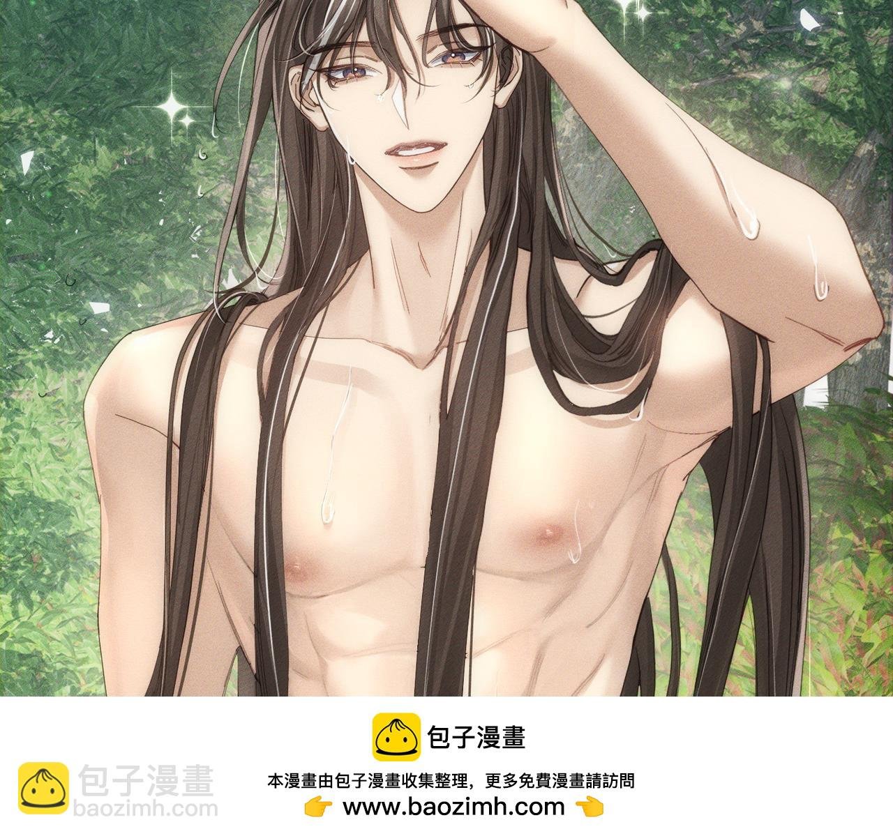 第145话：敏感期