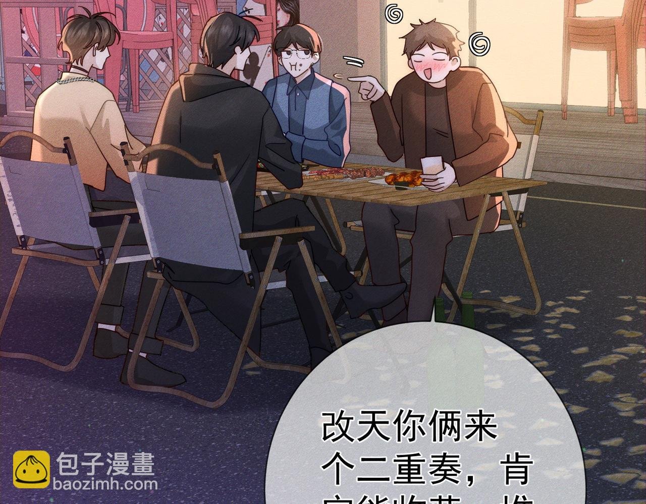 第182话：小朋友的家长