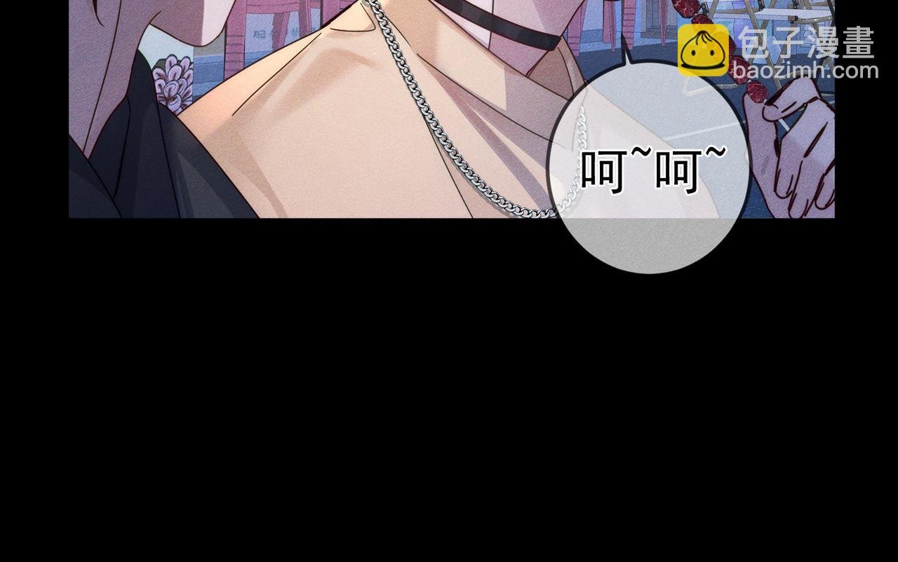 第182话：小朋友的家长