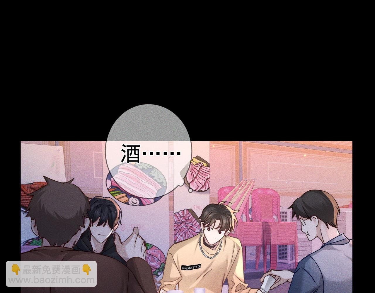 第182话：小朋友的家长