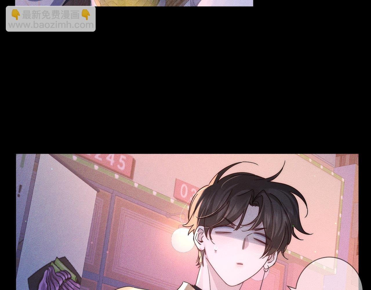 第182话：小朋友的家长