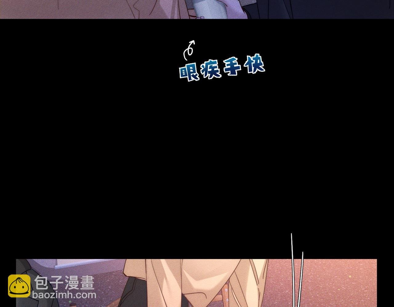 第182话：小朋友的家长