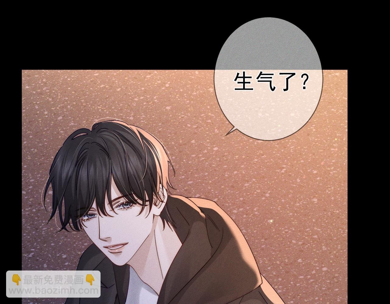 第182话：小朋友的家长