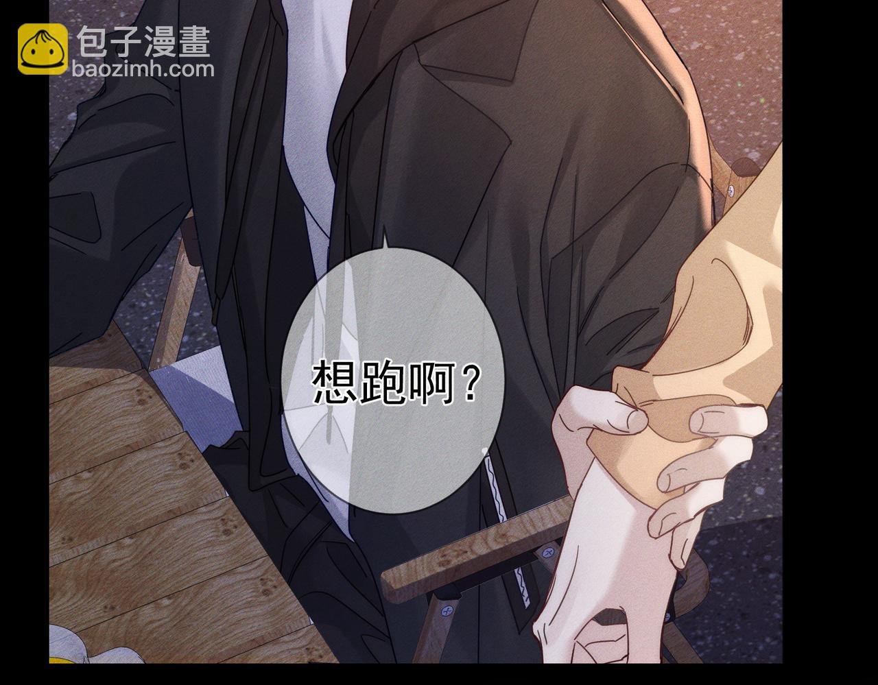 第182话：小朋友的家长