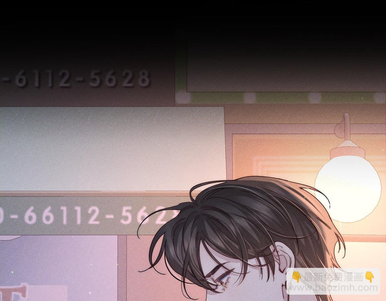第182话：小朋友的家长