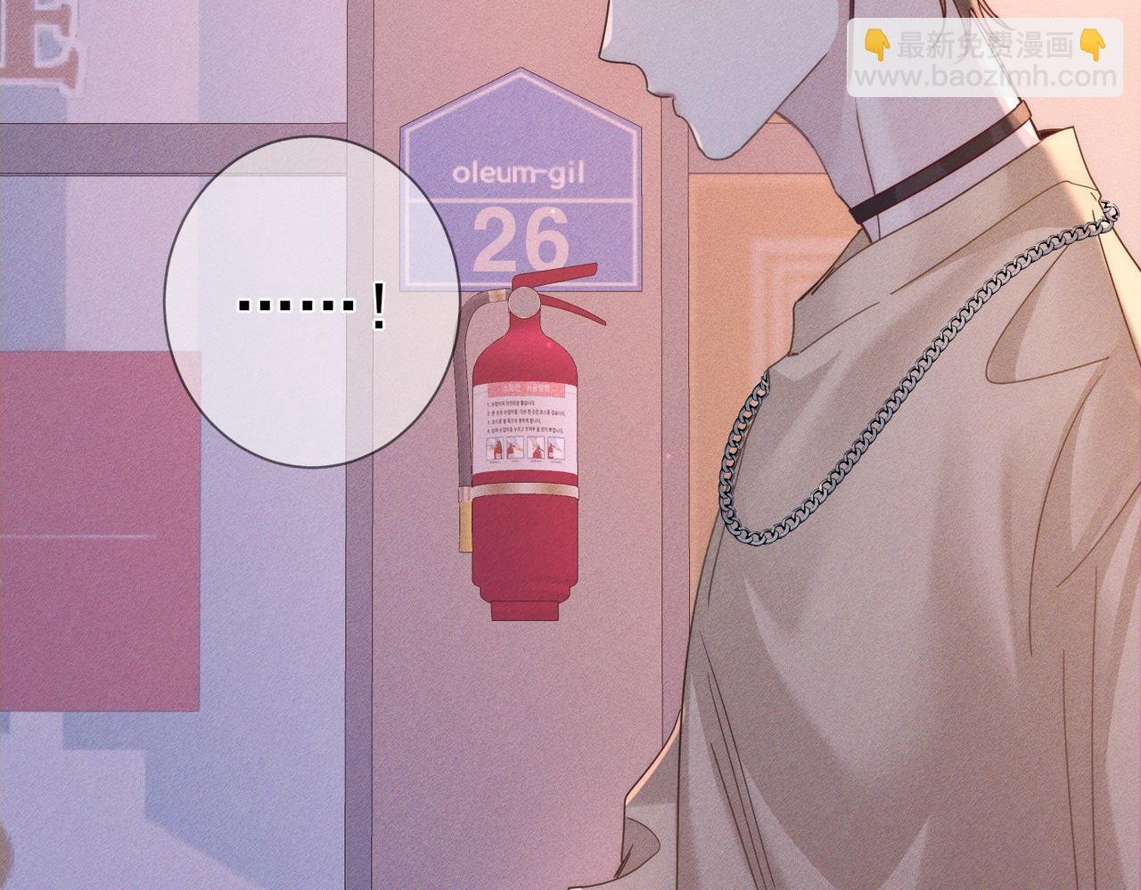 第182话：小朋友的家长