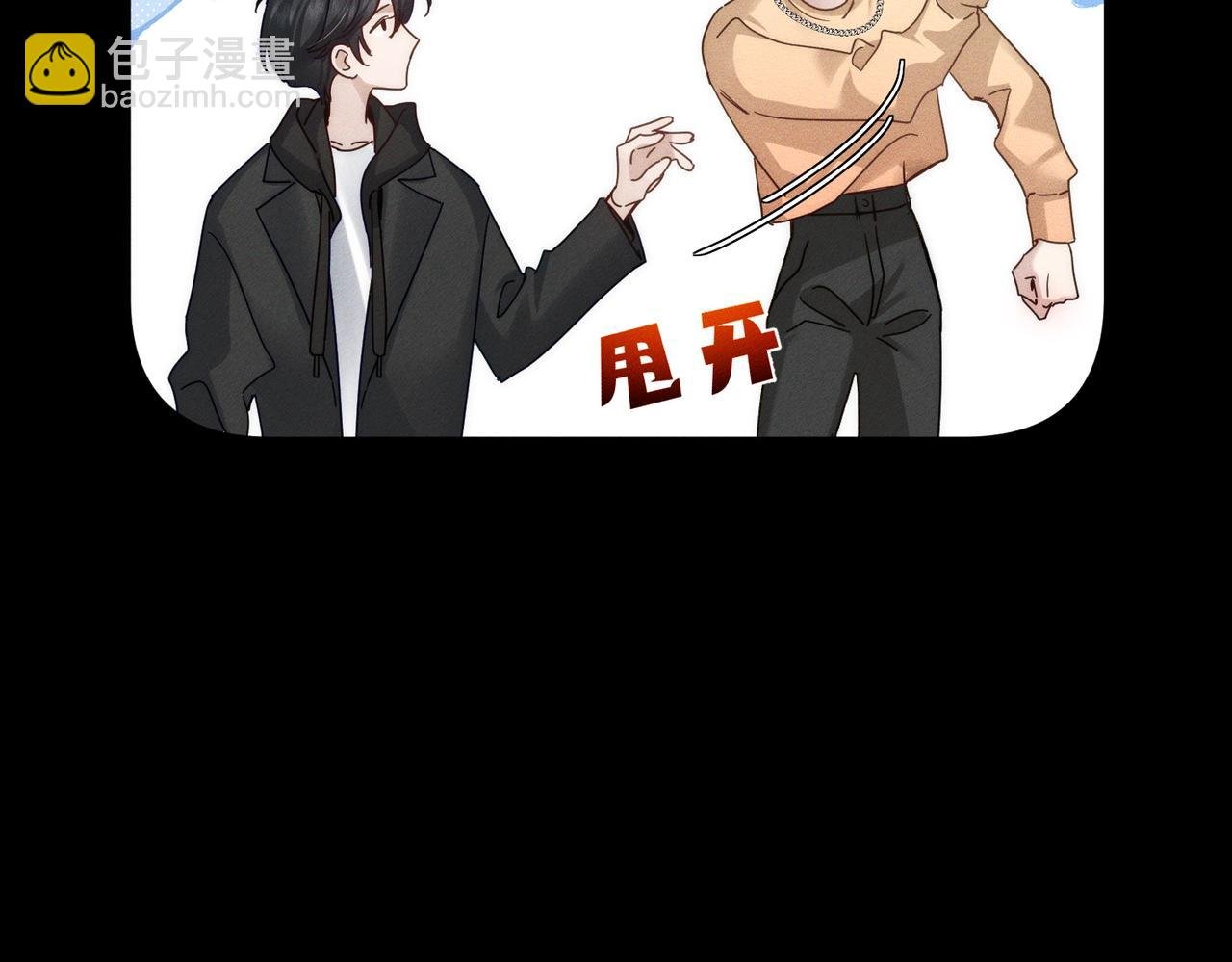 第182话：小朋友的家长