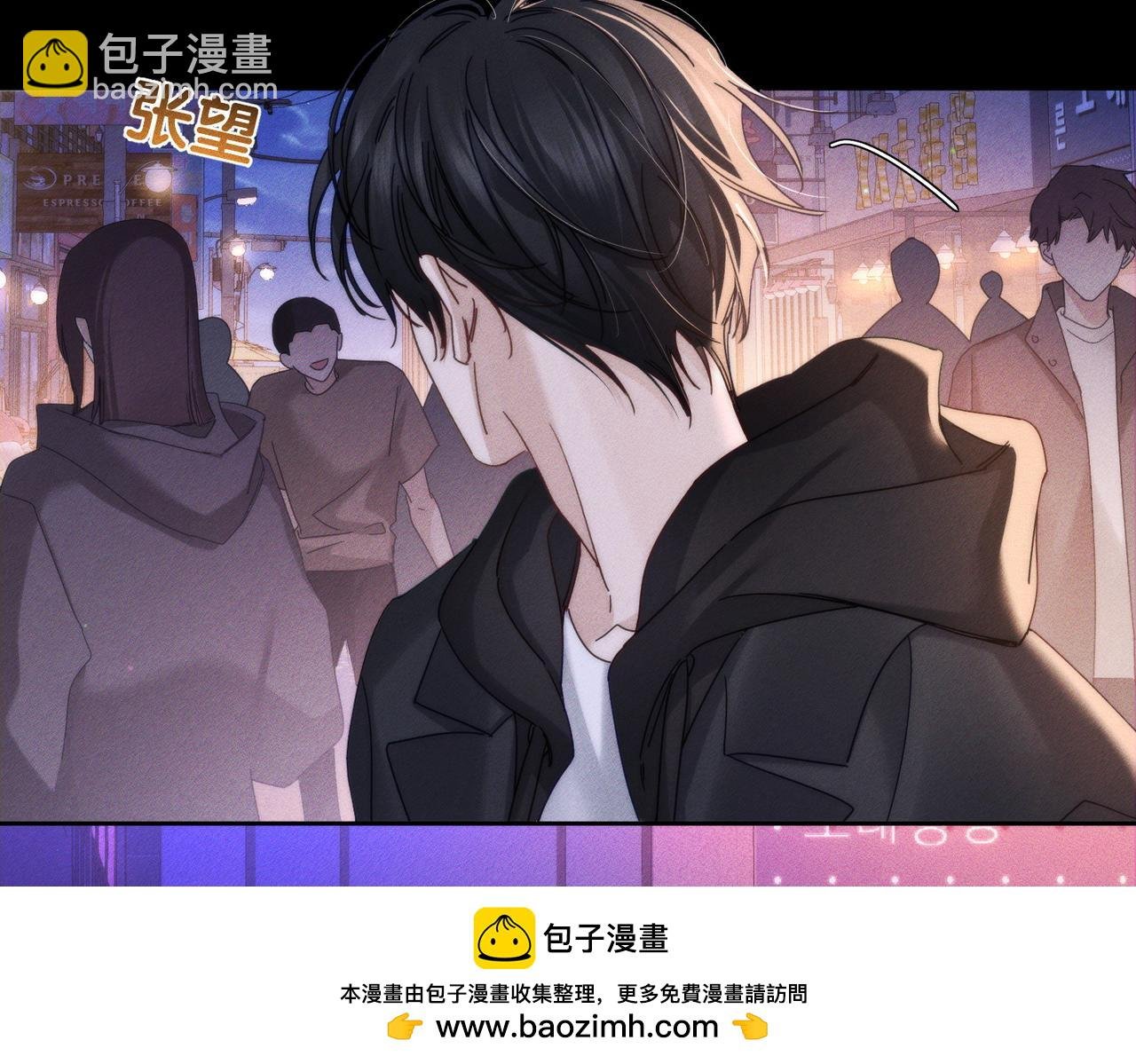第182话：小朋友的家长