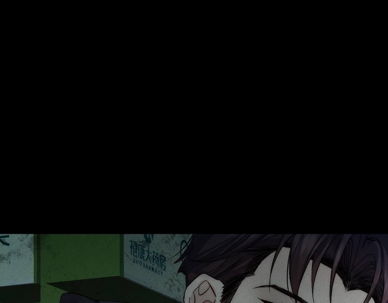 第242话：搜刮物资