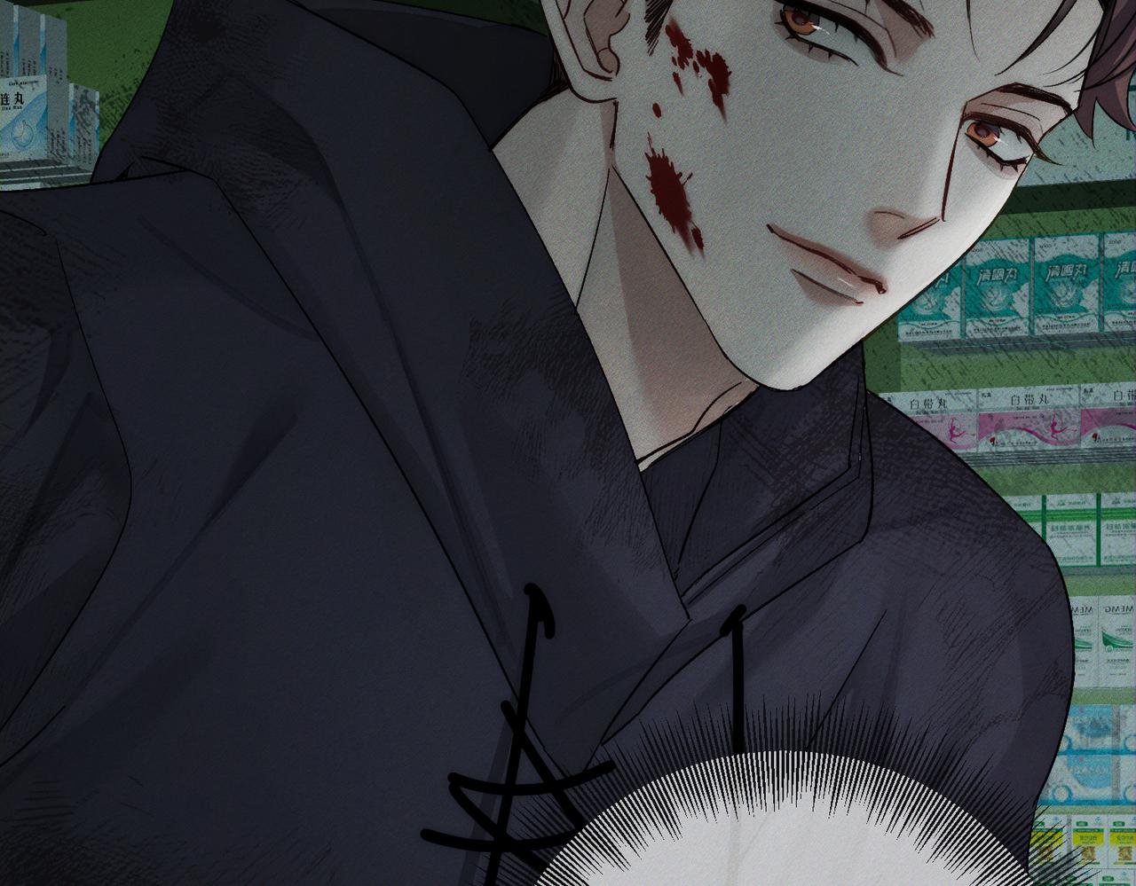 第242话：搜刮物资