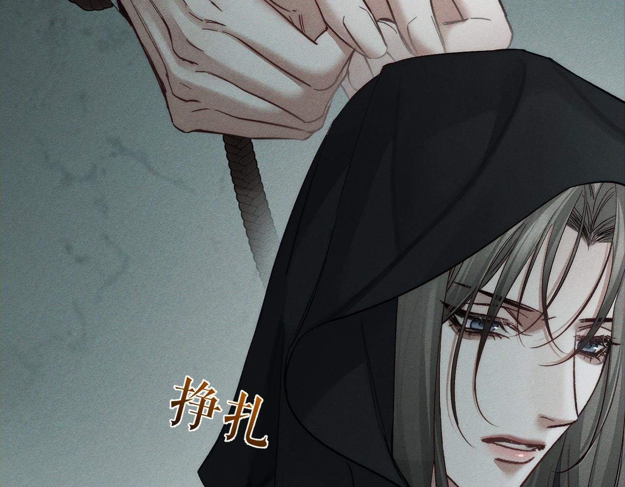 第242话：搜刮物资