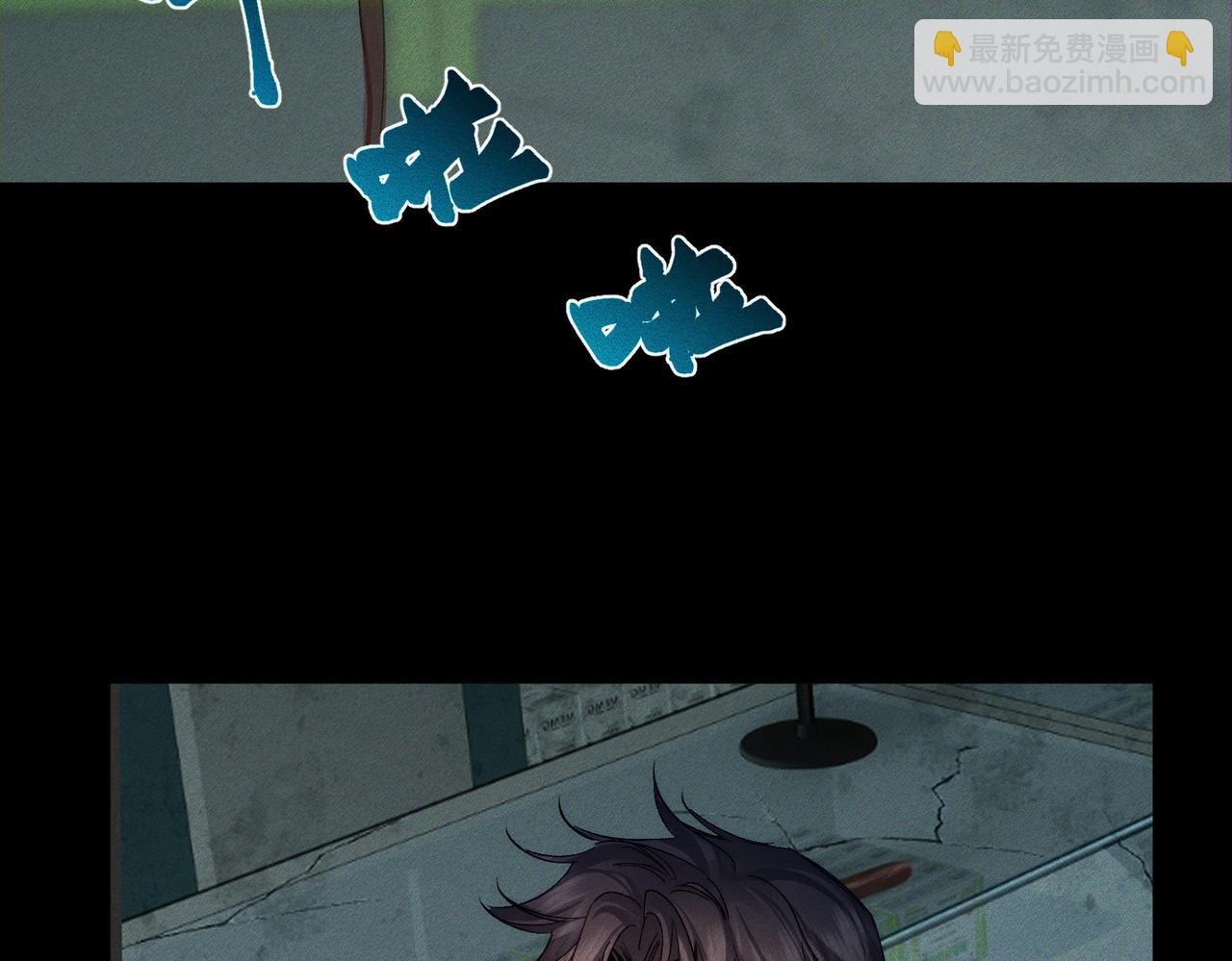 第242话：搜刮物资