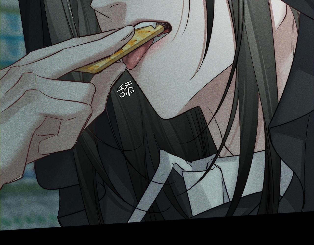 第242话：搜刮物资