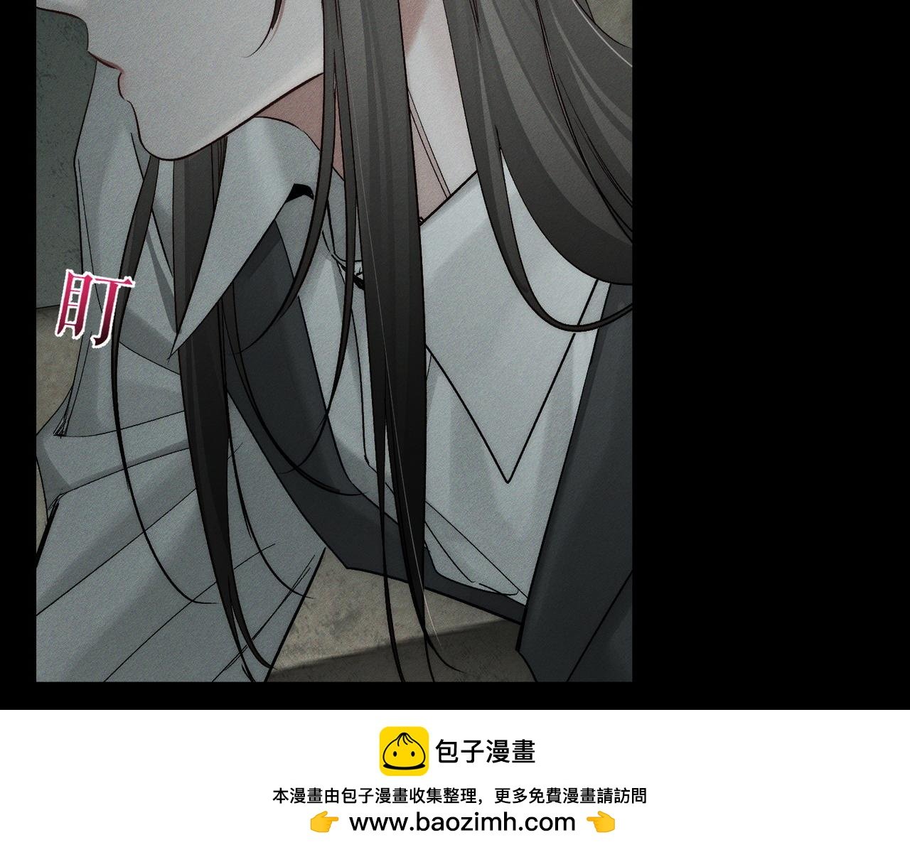 第242话：搜刮物资
