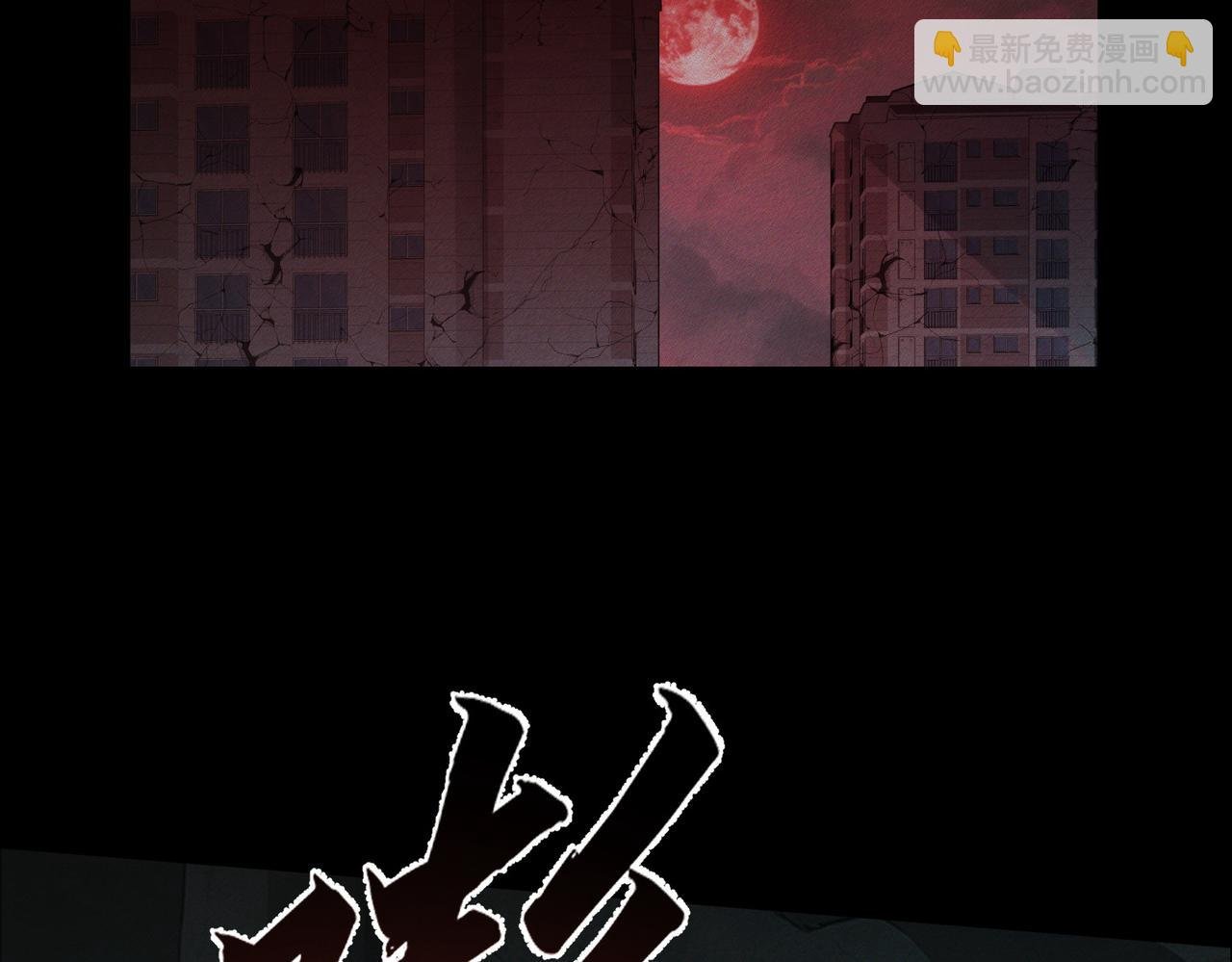 第236话：相处的第一天