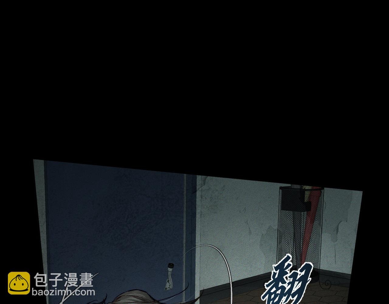 第236话：相处的第一天