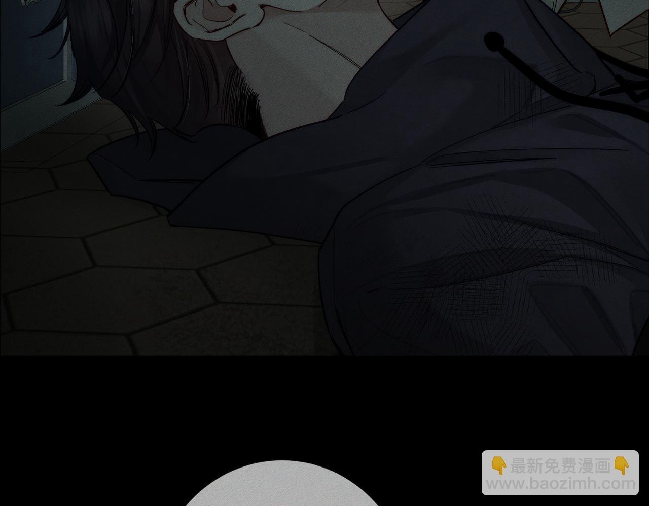 第236话：相处的第一天