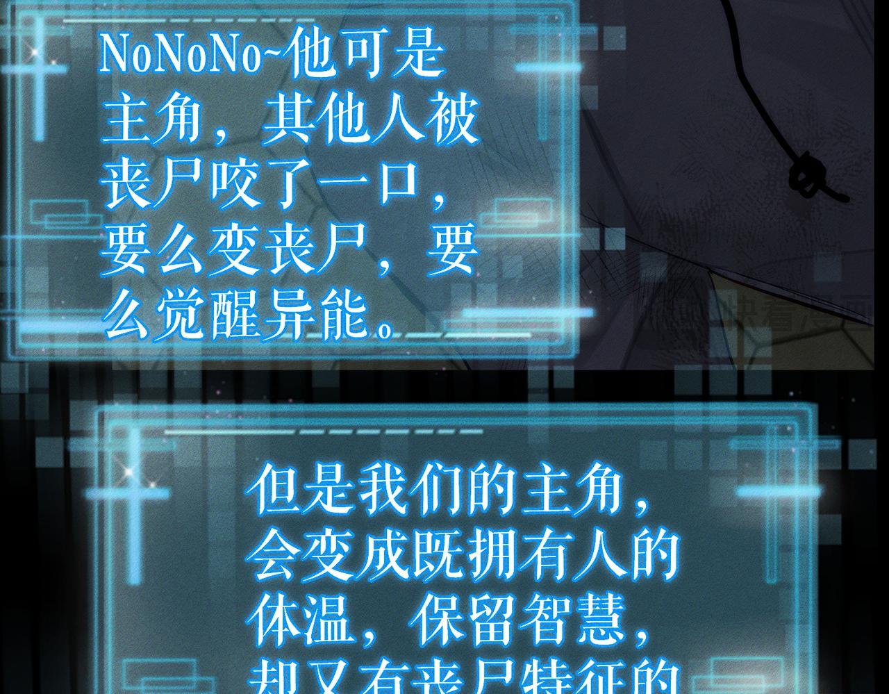 第236话：相处的第一天