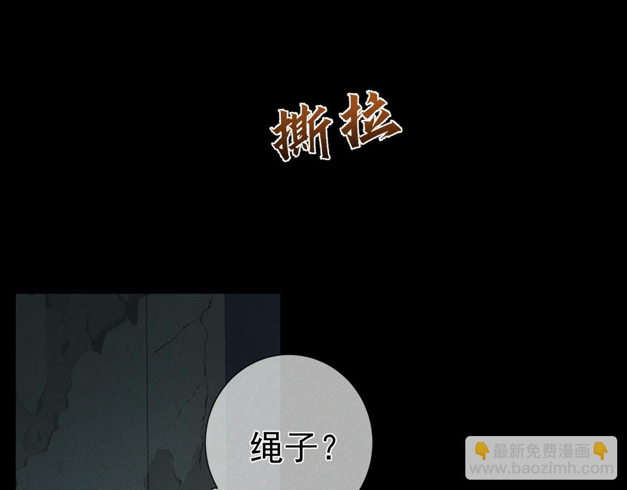 第236话：相处的第一天