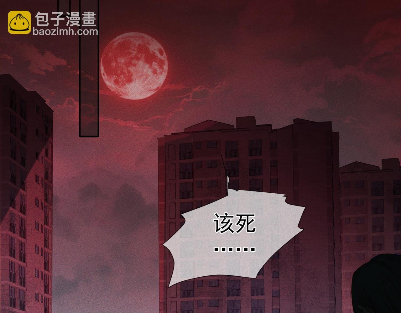 第236话：相处的第一天