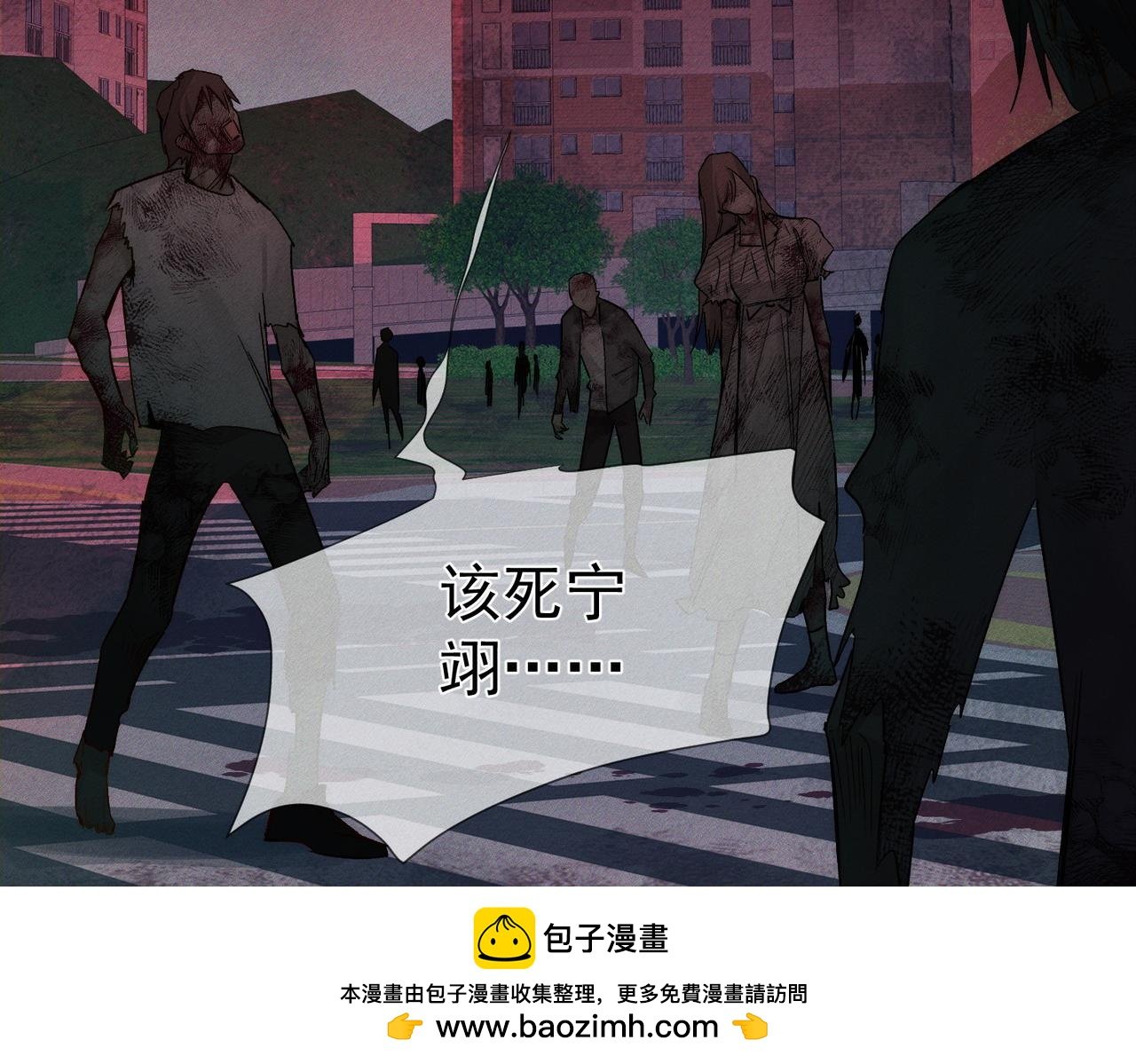 第236话：相处的第一天