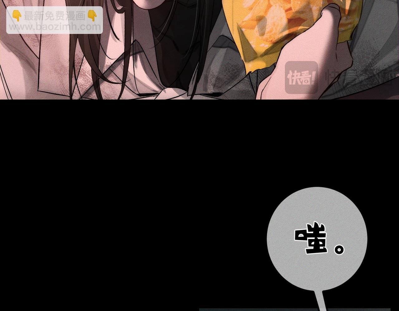 第237话：训狗不如训主角
