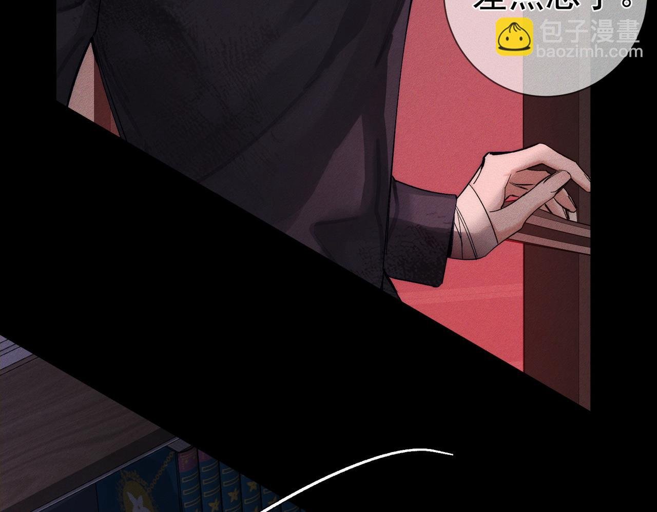 第237话：训狗不如训主角