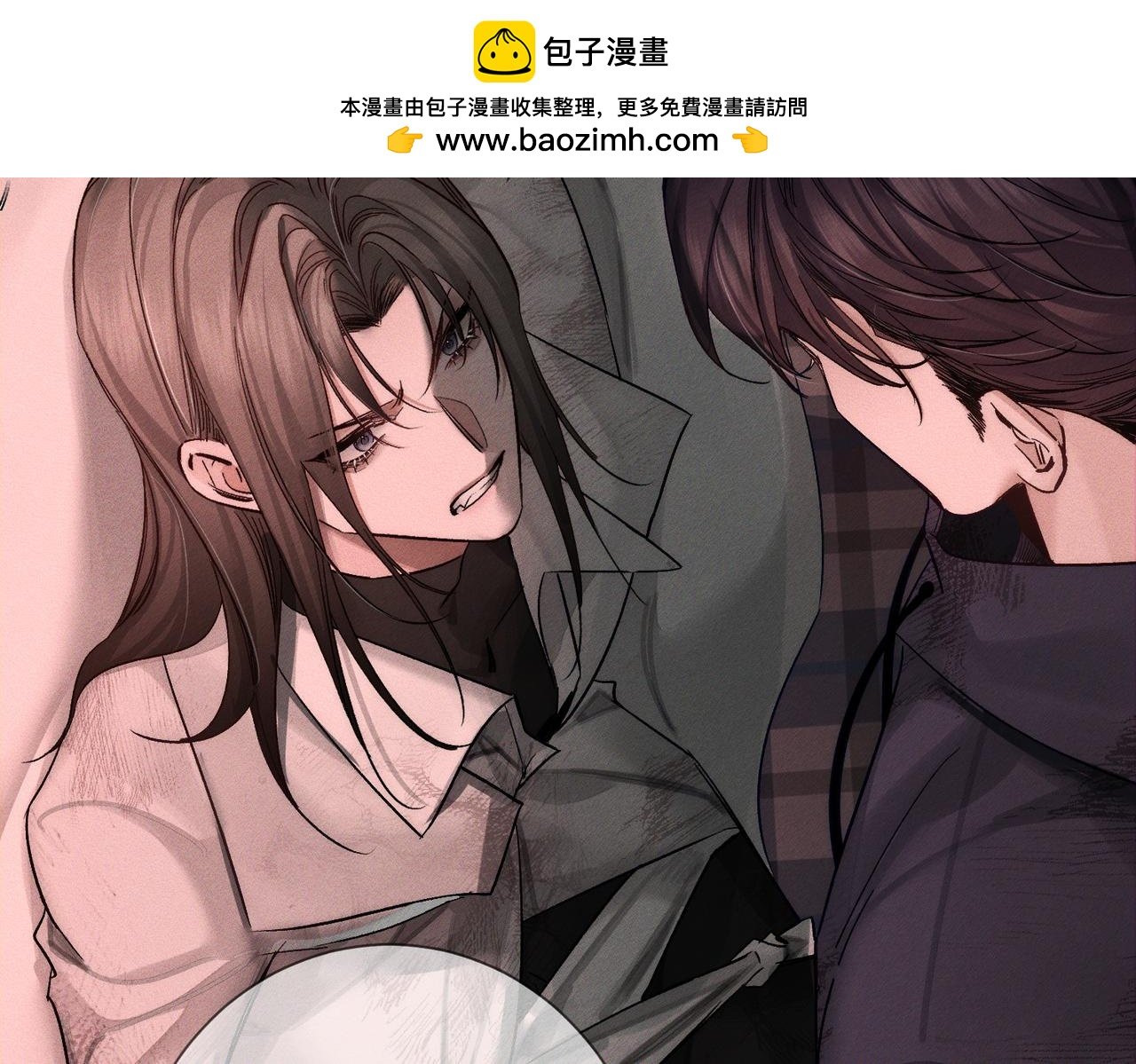 第237话：训狗不如训主角